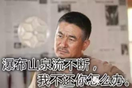 陌陌登录需要账号和密码吗? 陌陌登录需要账号和密码吗?
