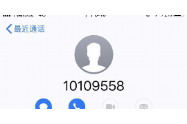 铜陵专门讨债公司:高效解决债务难题的专业服务 铜陵专门讨债公司:高效解决债务难题的专业服务