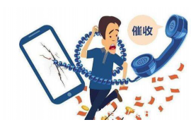 催收水费广播录音：如何有效提醒居民及时缴纳水费