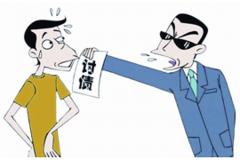 不还钱如何催收:高效催收策略全解析 不还钱如何催收:高效催收策略全解析