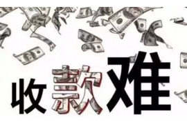 老婆被催收拘禁酒店：揭秘债务催收的黑暗面
