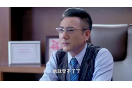 不良资产公告催收:揭秘催收流程与应对策略 不良资产公告催收:揭秘催收流程与应对策略